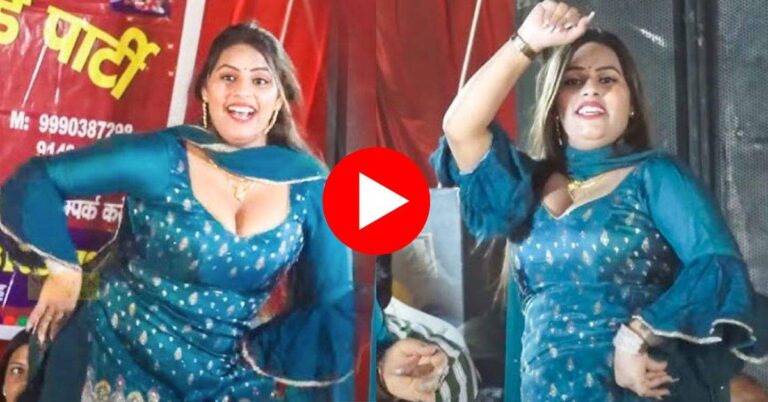New Dance Video : हरियाणा की इस डांसर ने सपना चौधरी और रचना के ठुमकों को किया फेल, लोग हुए डांस के दीवाने