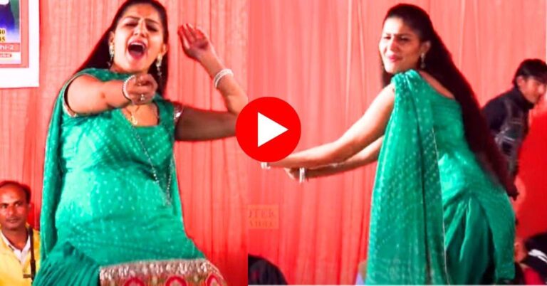 Sapna Choudhary Hit Dance : सपना चौधरी ने तोड़ा स्टेज, हिलाई फर्राटेदार कमर