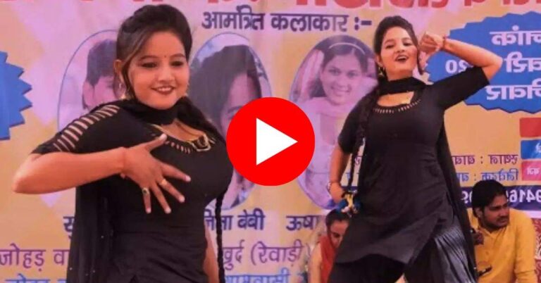 Sunita Baby Video : स्टेज पर बेकाबू हुईं सुनीता बेबी, होठ दबाकर हिलाया लक