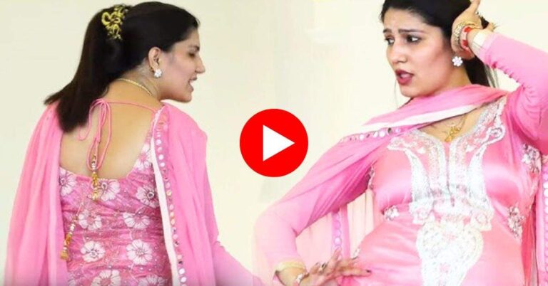 Sapna Choudhary Dance : सपना चौधरी ने 360 डिग्री हिलाई कमर, लोगों की बढ़ी सांसे