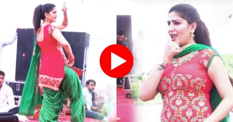 Sapna ka Dance : काच्‍चे काट ले सपना ने हिलाया हेवी फिगर, फैंस मारने लगे सीटियां