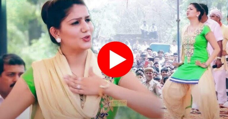 Sapna Chaudhary dance show : सपना ने इस गाने से किया था ब्लॉकबस्टर डेब्यू, मचा दिया था धमाल