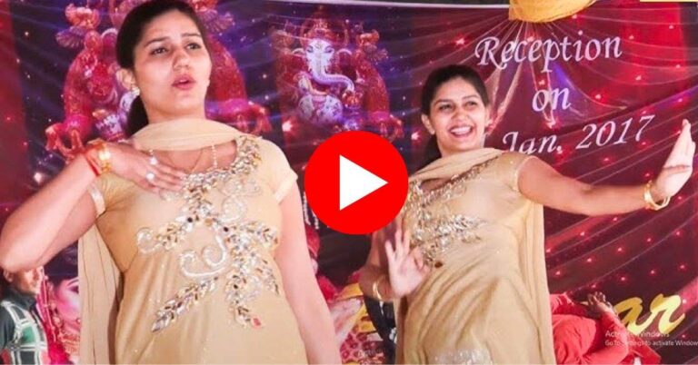 Sapna chaudhary song : हुस्न हरियाणे का गाने पर सपना ने मारे जोर के ठुमके, फैंस पानी-पानी