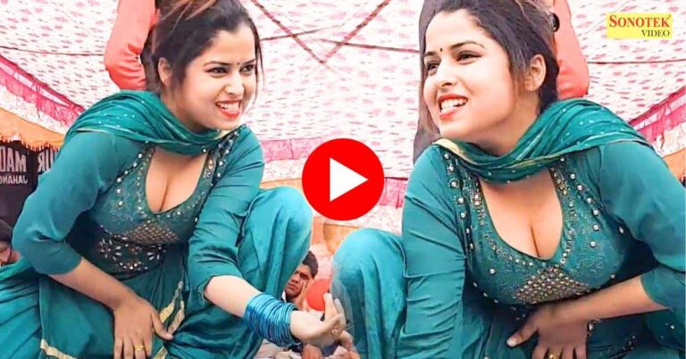 Muskan Baby ka Dance : मेरी उछलती जवानी मांगे पानी पानी पर मुस्कान बेबी ऊपर से नीचे तक भीगी