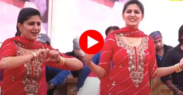 Sapna Choudhary Dance : तेरी मेरी जोड़ी छोरे पर सपना ने लगाए जमकर ठुमके