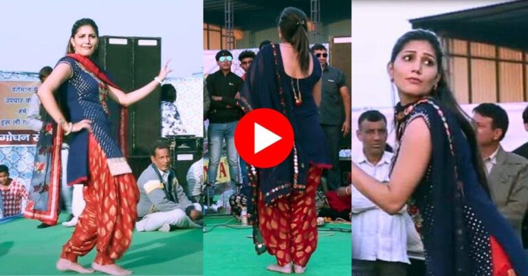 Sapna Choudhary Dance : चटक मटक सपना ने लगाए ठुमके पे ठुमके, मचा दिया तहलका