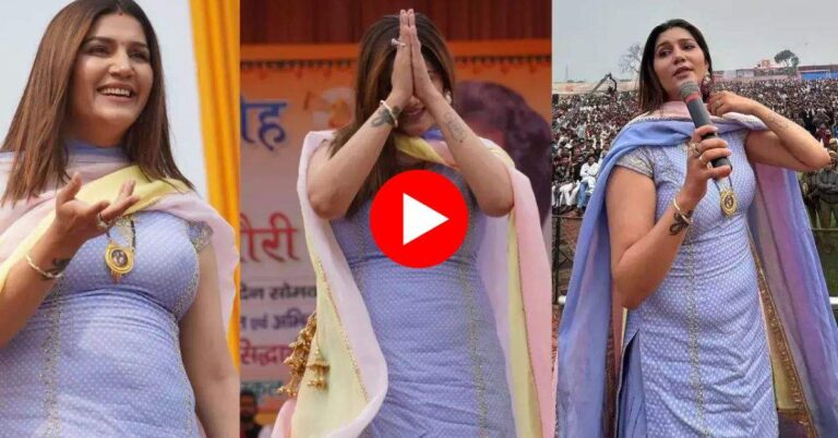 Sapna Choudhary Dance Video : पिंक सूट में सपना चौधरी ने किया गदर डांस, अदाओं को देख मदहोश हो रहे फैंस