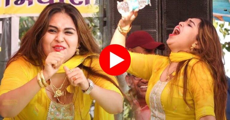 Haryanvi Dance : आरसी उपाध्याय ने स्टेज पर किया झन्नाटेदार डांस, अदाओं को देख क्रेजी हुए लोग