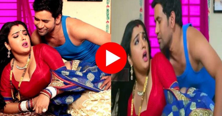 Bhojpuri Dance Video : आम्रपाली ने निरहुआ संग किया पलंग तोड़ डांस, वीडियो वायरल