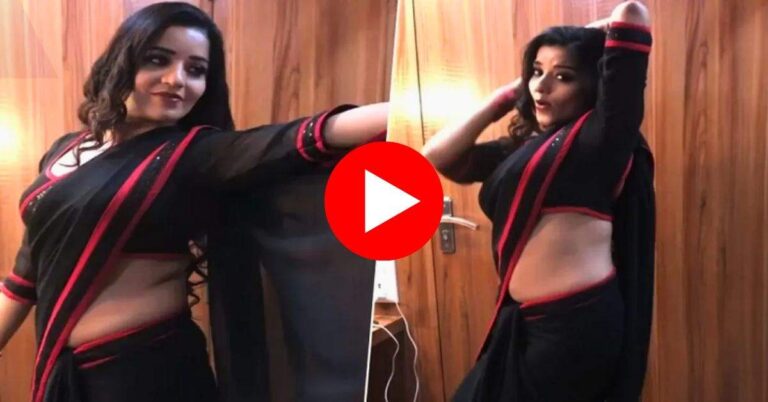 Bhojpuri Song : जबसे हुई जवान गाने पर मोनालिसा ने मटाकाई पलती कमर, डांस देख मचला फैंस का दिल
