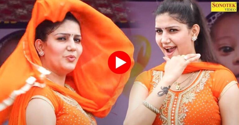 Sapna Choudhary Dance Video : ग्रीन सूट में सपना चौधरी ने मटकाई कमर, डांस को देख मदहोश हुए फैंस