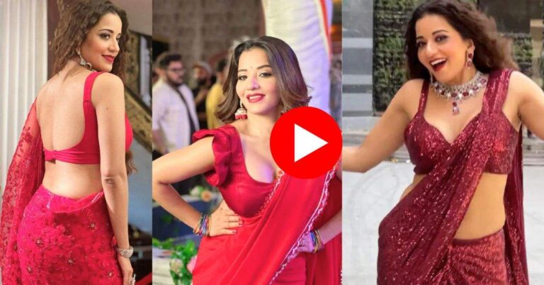 Monalisa ने मटकाया हैवी फिगर, बोली 'आज की रात मजा हुस्न का आँखों से लिजिए'
