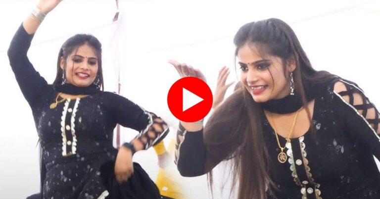 Haryanvi Viral Dance : इस डांसर ने दी सपना चौधरी को कड़ी टक्कर, फुर्तीले डांस पर फिदा हुई पब्लिक