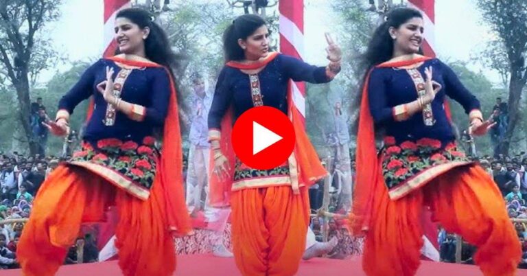 Sapna Viral Stage Dance : काच्चे कटा दूंगा गाने पर सपना ने धक धक के मारे ठुमके, एक्सप्रेस देख फिदा हुए फैंस