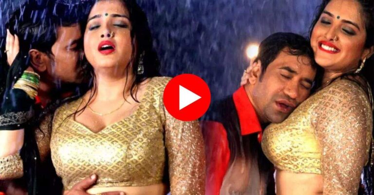 Bhojpuri Dance : धड़क जाला छतिया पर आम्रपाली दुबे ने जमकर लगाए ठुमके, फैंस हुए फिदा