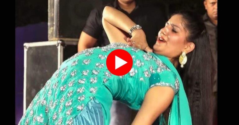 Haryanvi Song : बलम मेरा गोरा चिट्टा छैल पर सपना ने किया फाड़ू डांस