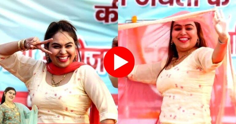 RC Upadhyay Dance : तेरी आंख्या का यो काजल गाने पर आरसी ने लगाए हैवी फिगर के ठुमके, फैंस हुए बेकाबू