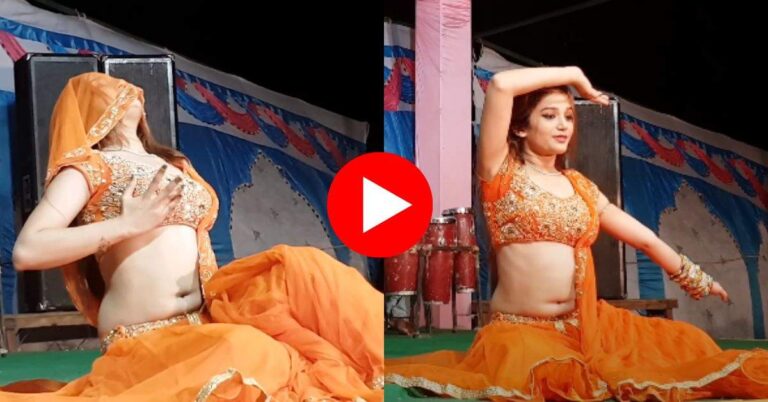 Haryanvi Dance : स्टेज पर लेटकर मुस्कान दे दिखाई हसीन अदाएं, देख लोगों के छूटे पसीने