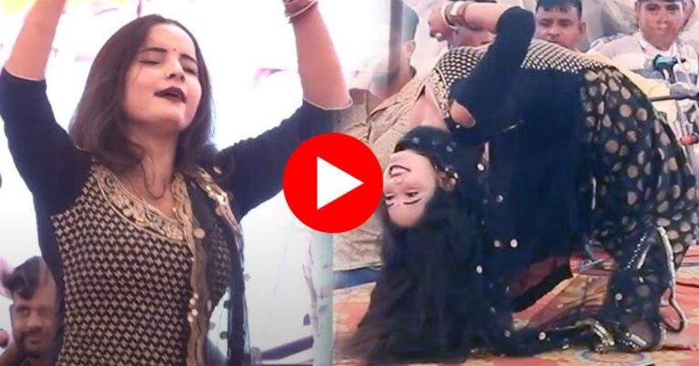 Haryanvi Dance : सपना को भी छोड़ा पीछे, सुनीता बेबी ने लगाए झन्नाटेदार ठुमके