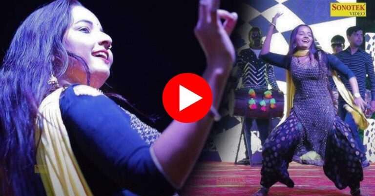 Sunita Baby Dance : तागड़ी गीत पर सुनीता बेबी ने हैवी फिगर से मारे ठुमके, फैंस का मचला दिल