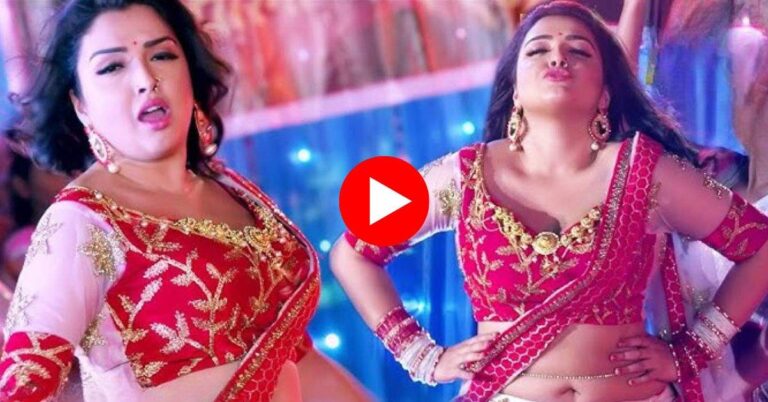 Bhojpuri Dance : 'चोख सामान बा' पर आम्रपाली ने मटकाया हैवी फिगर, इंटरनेट पर पारा किया हाई