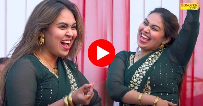 Haryanvi Dance : जेल करावेगी रे छोरी पर आरसी ने लगाए जमकर ठुमके, डांस देख दंग रह गए फैंस