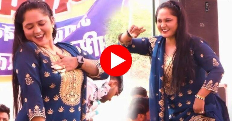 Ruby Chaudhary Dance : रूबी चौधरी की अदा पर फिदा हुए लोग, बोले 'गंडास हो री से'