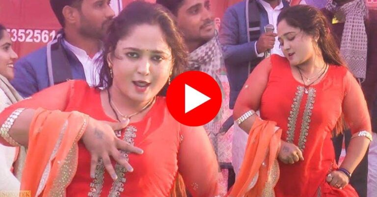 Haryanvi Dance : रूबी चौधरी के लटके झटकों पर फिदा हुए लोग, बोले 'इसके आगे तो सपना मैडम भी फेल'