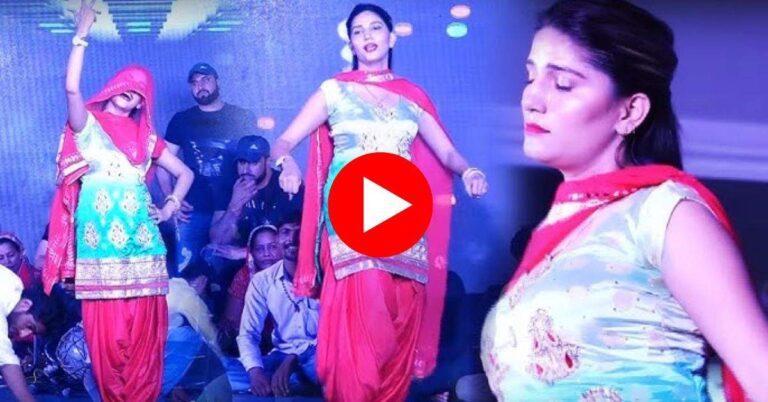 Sapna Choudhary Dance : घूंघट कर सपना ने किया बदनतोड़ डांस
