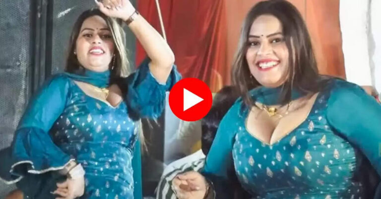 doly sharma stage dance : काच्चे काट लें पर डॉली ने अपने लटके-झटकों से किया फैंस को कायल