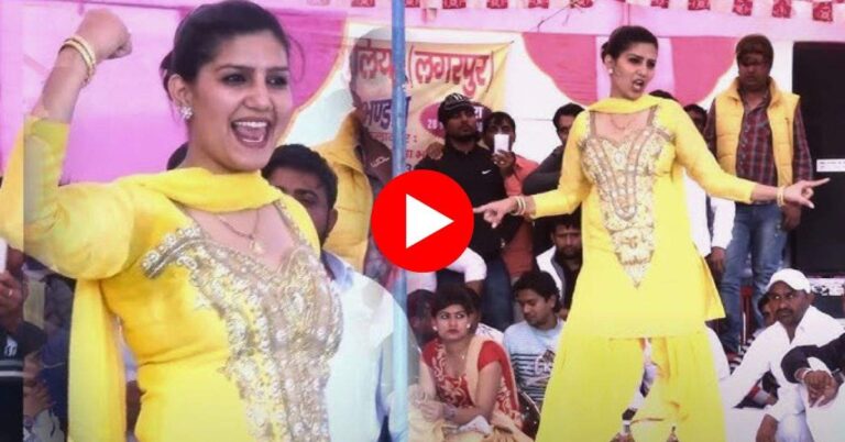 Sapna Viral Dance Video: ठाडा भरतार गाने पर सपना ने दी धांसू परफॉर्मेंस