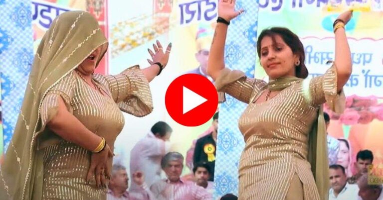 Rachna Tiwari ने हरियाणवी गाने पर किया स्टेजतोड़ डांस, देखती रह गई पब्लिक