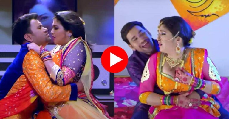 Bhojpuri Song : आम्रपाली के ठुमके देख फिसले निरहुआ तो बोलीं- सब्र कर ए मोर सइयां