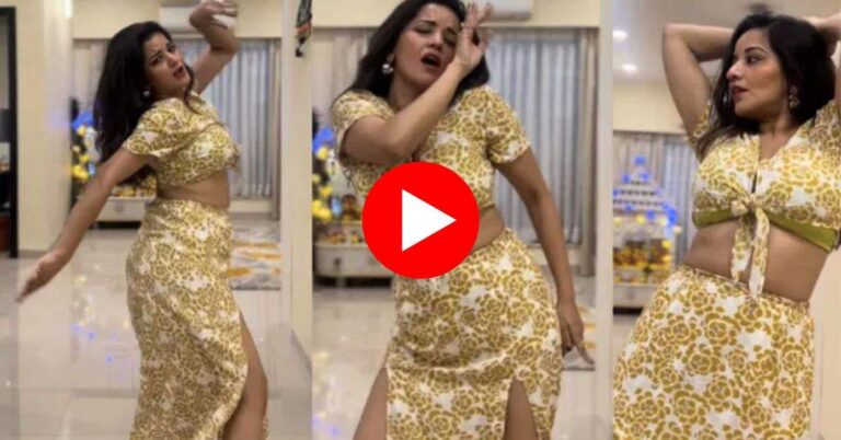 Monalisa Dance : शॉर्ट ड्रेस पहने मोनालिसा ने निरहुआ संग लगाए ठुमके, 'हिली पलंग के पलाई'