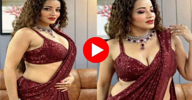 Monalisa ने बंद कमरे में फिगर फ्लांट कर मारे ठुमके, पानी-पानी हो गए फैंस