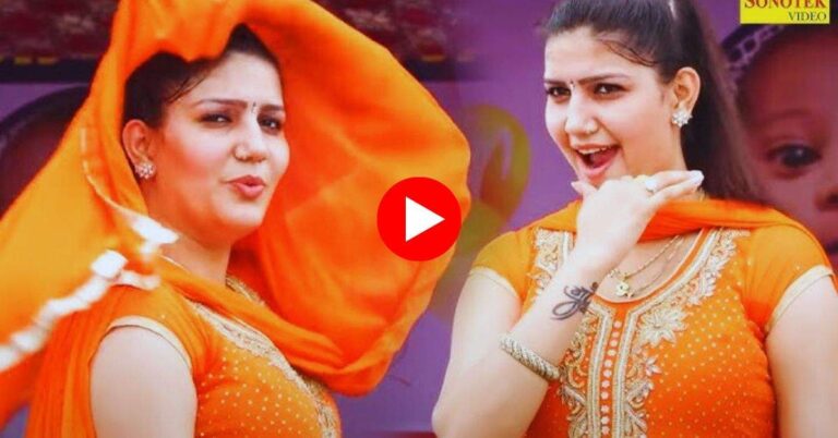 Sapna Chaudhary ने कड़ाके की सर्दी में बढ़ाया तापमान, पानी पानी पर लगाए ठुमके