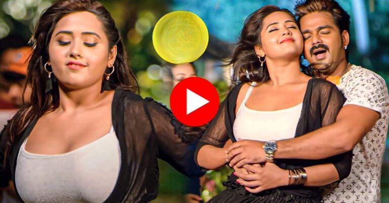 Bhojpuri Dance Video : स्कर्ट पहन काजल राघवानी ने मटकाई कमर, पवन सिंह हुआ दीवाना