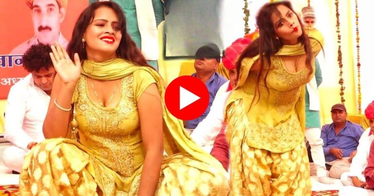 Sapna ka Dance : सपना शर्मा ने कुर्ती उठाकर किया डांस, देख पब्लिक हुई बेकाबू