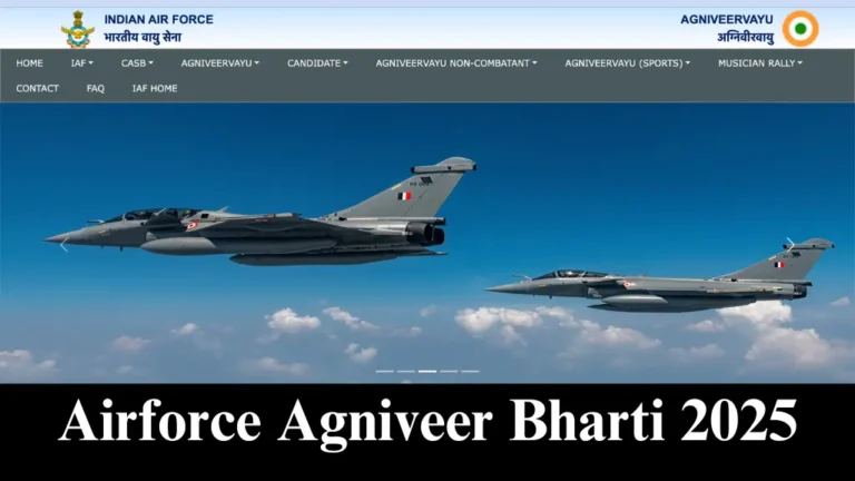 Airforce Agniveer Bharti 2025: एयरफोर्स में 12वी पास वालों के लिए निकली 2500 वैकेंसी, वेतन ₹30000 महीना से शुरू