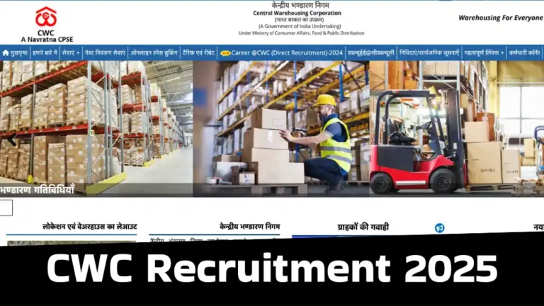 CWC Various Post Recruitment: अभी आवेदन करें और पाएं सैलरी ₹60 हज़ार से ₹1 लाख 80 हज़ार महीना तक