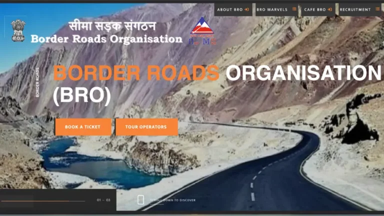 Driver Mechanical Transport Bharti: सीमा सड़क संगठन में विभिन्न पदों पर बंपर भर्ती शुरू, 10वी पास आवेदन करें