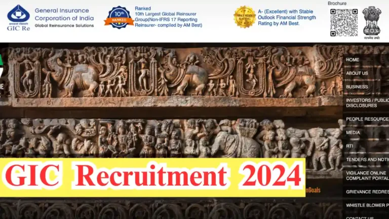 GIC Vacancy 2024: भारत सरकार की इंश्योरेंस कंपनी में निकली बंपर भर्ती, अभी आवेदन करें और पाएं सैलरी ₹50900 प्रति महीना तक