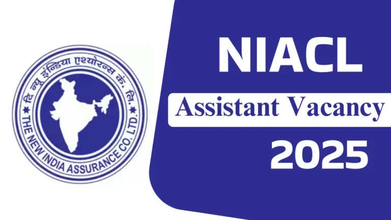 NIACL भारत के इस नई एश्योरेंस कंपनी में निकली बंपर भर्ती, अभी आवेदन करें और पाएं सैलरी ₹40,000 प्रति महीना तक