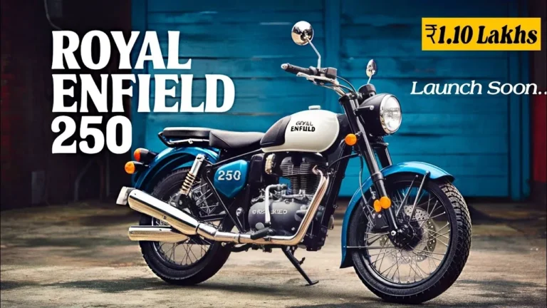 मात्र 1 लाख रुपये की कीमत में भौंकाल मचाने आया Royal Enfield 250cc बाईक, शानदार लुक और दमदार इंजन