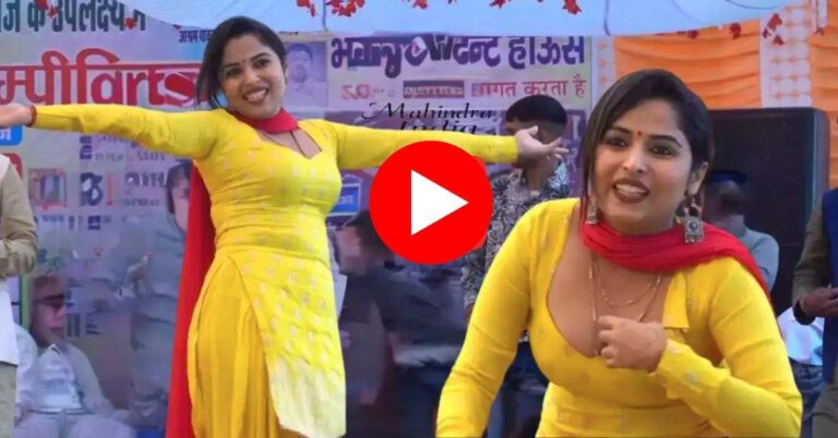 Muskan Baby Stage Dance : मेरा के नापेगा भरतार पर मुस्‍कान बेबी ने नाच नाच के तोड़ी स्टेज