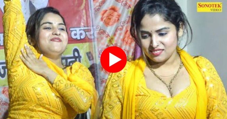 Muskan Baby Dance : मुस्‍कान बेबी का झन्‍नाटेदार डांस देख बेकाबू हुए फैंस