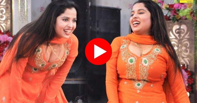 Haryanvi Stage Dance : रात में खुले आसमान के नीचे मुस्‍कान बेबी ने किया झन्नाटेदार डांस