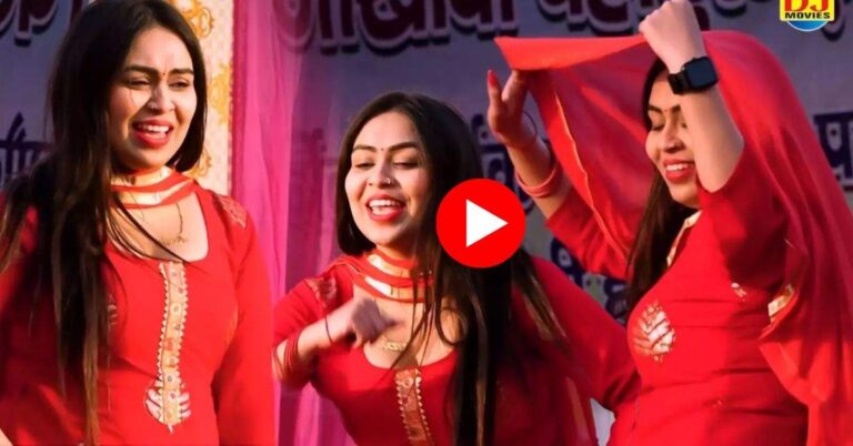 RC Upadhyay Dance : गोरा-गोरा रूप तेरा पर आरसी उपाध्याय ने किया जबरदस्त डांस