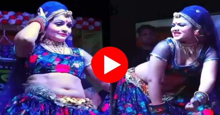 Gori Nagori Dance : स्टेज पर छम छम नाची गोरी नागोरी, देख क्रेजी हुए फैंस