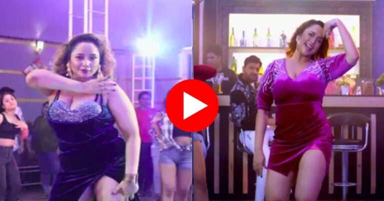 Bhojpuri Item Dance : रंगीन लाइटों के बीच रानी चटर्जी ने गुलाबो बनकर किया आइटम डांस